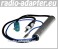Fiat Bravo Antennenadapter DIN, Antennenstecker fr Radioempfang